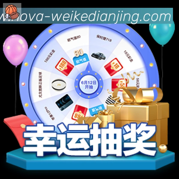 vkgame威客电竞品牌故事