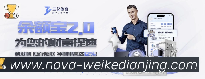 App 展示图