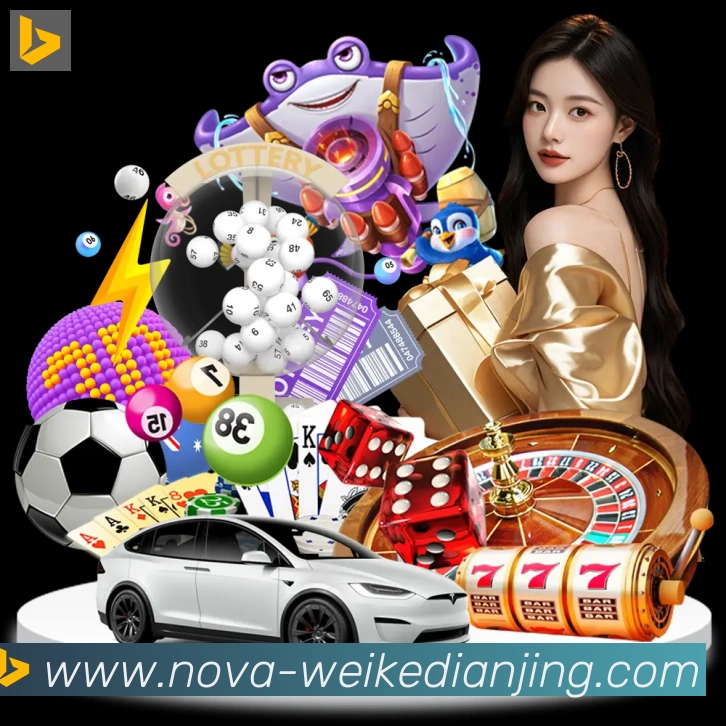 vkgame威客电竞荣誉